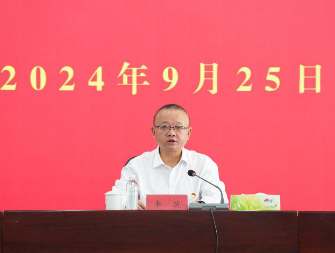 作报告2.png